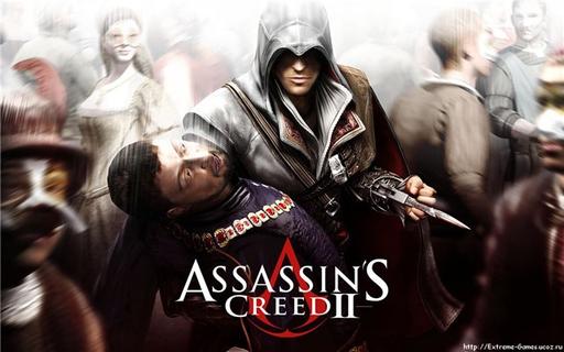 Assassin's Creed II - Обзор Assassin's Creed II
