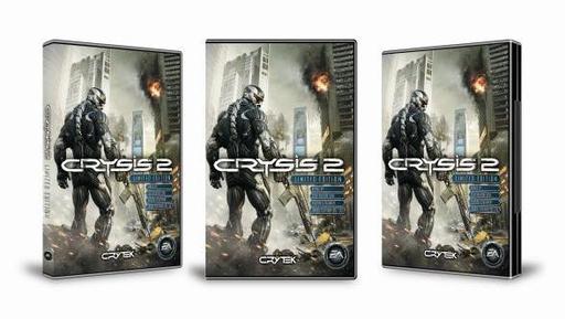 Crysis 2 - Multiplayer Debut: первые кадры
