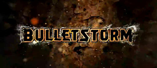 Bulletstorm - В Bulletstorm больше стратегии, чем в 95% шутеров