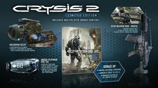 Crysis 2 - "Limited Edition" Trailer (обновлено)