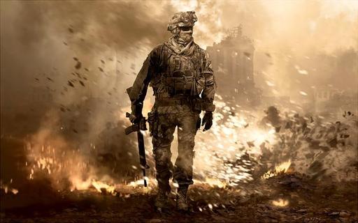 Modern Warfare 2 - Фанат Modern Warfare 2 не хочет убивать
