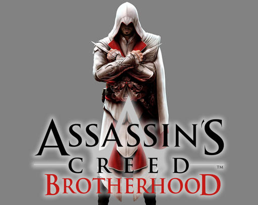 Assassin’s Creed: Братство Крови - Видеоинтервью с продюсером(русский перевод)