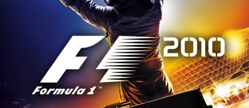 F1 2010 - Реальность и игра