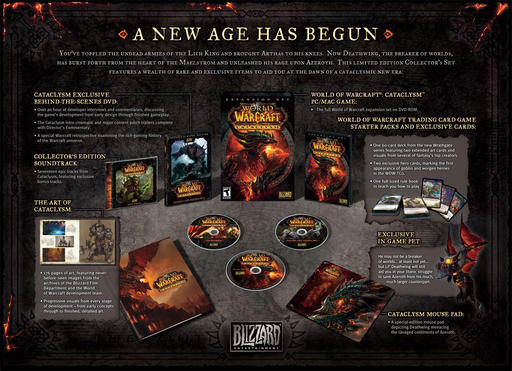 World of Warcraft - Коллекционное издание World Of Warcraft: Cataclysm. Российский анонс.