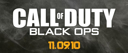 Call of Duty: Black Ops - Call of Duty: Black Ops – TDM режим (Обновлено)