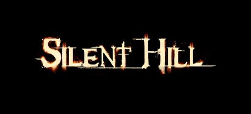 Релиз Silent Hill 8 в 2011 году подтвержден
