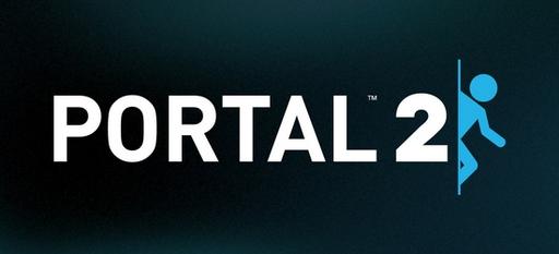Portal 2 - Portal 2 могла остаться без порталов 