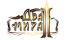 Dvamira2_logo