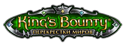 King’s Bounty: Перекрестки миров - Релиз игры состоялся!