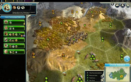 Sid Meier's Civilization V - «Красивый старый мир» — pre: GAMER.ru