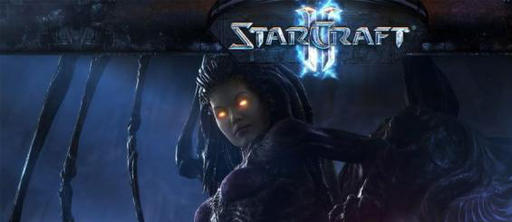 StarCraft II: Wings of Liberty - Вышел патч Патч 1.1.0