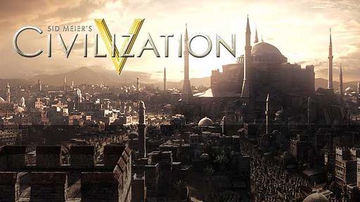 Sid Meier's Civilization V - Первые оценки Civilization 5