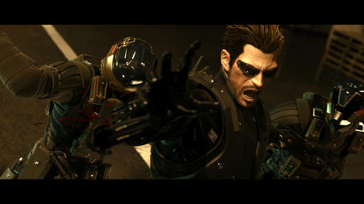 Deus Ex: Human Revolution - Палитра в Deus Ex: Human Revolution
