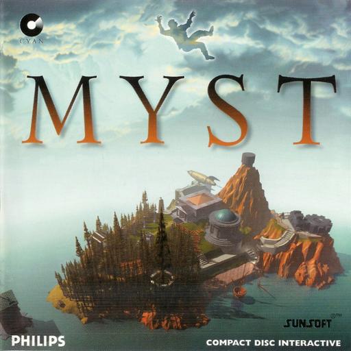 Myst - Киноадаптация Myst в производстве