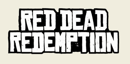 Red Dead Redemption - Идеальный убийца, снарядись!