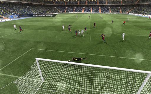 FIFA 11 - Обзор (много скриншотов и сравнений с PES)
