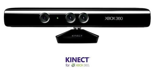 Обо всем - Kinect требует 2-2,5 м