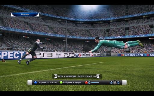 Pro Evolution Soccer 2011 - Хвалебный обзор. FIFA курит в стороне. 
