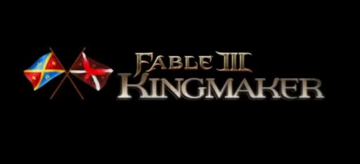 Fable III - Fable III: Kingmaker в мобильном