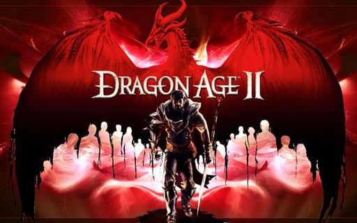 Dragon Age II - Концепты Арт