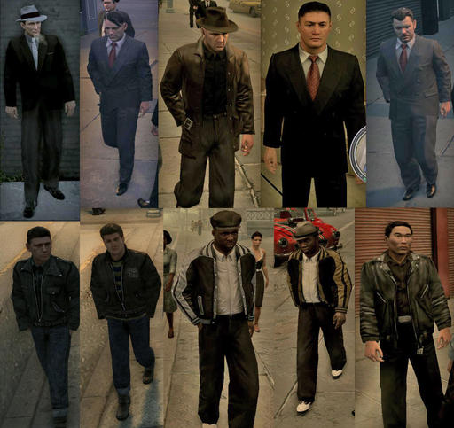 Mafia II - Их нужно знать в лицо или бандитские морды Эмпайр-Бэй