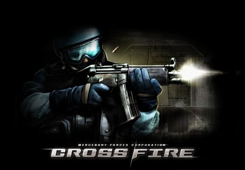 Cross Fire - Кубок посла Кореи