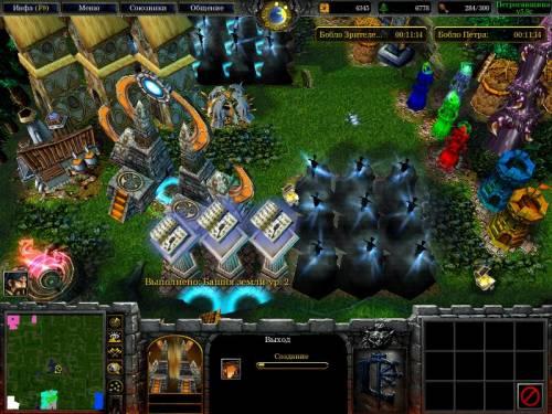Warcraft III - Maps - Battlenet