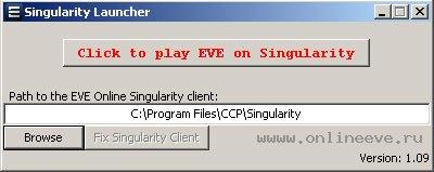 EVE Online - Создание клиента для игры на тестовом сервере Singularity