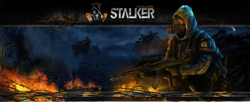 Stalker Online - Новое в Сталкер-Онлайн