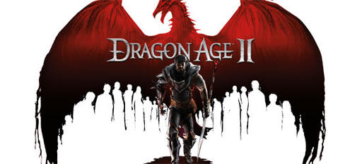 Dragon Age II - Геймплей. Моровые Земли.