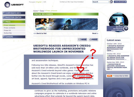 Assassin’s Creed: Братство Крови - Ubiworkshop намекает на новый проект