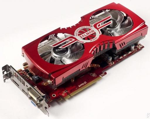 Игровое железо - Zalman представил переработанную Radeon HD 6850