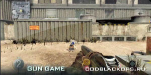 Call of Duty: Black Ops - Тактика в Wager режиме – Gun Game