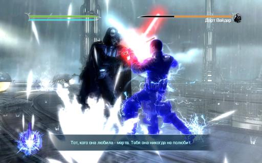 Star Wars: The Force Unleashed 2 - Обзор игры "Star Wars: The Force Unleashed 2 "