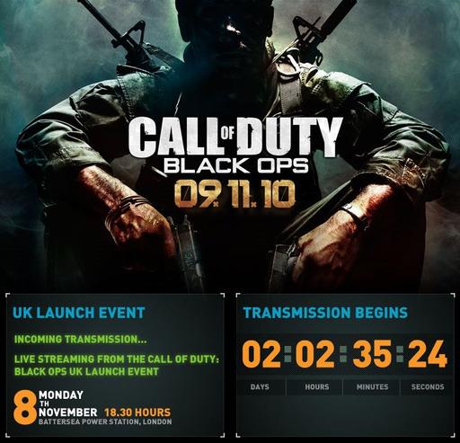 Call of Duty: Black Ops - Запуск Call Of Duty: Black Ops будет транслироваться по интернету