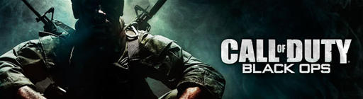 Call of Duty: Black Ops - Call of Duty: Black Ops – боец внутри каждого