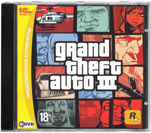 Grand Theft Auto III - Особенности переиздания Grand Theft Auto III от 1С