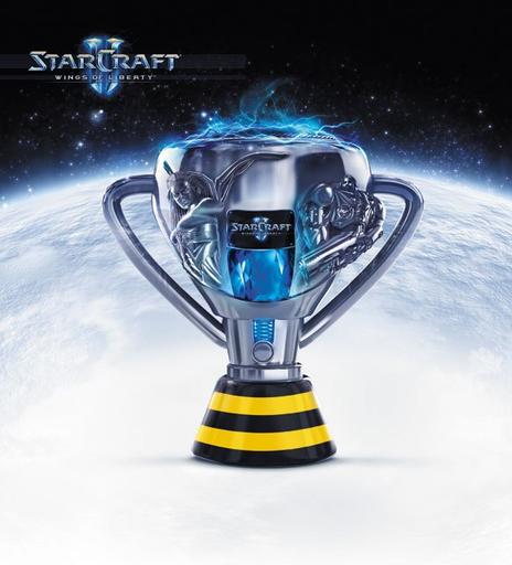 StarCraft II: Wings of Liberty - Gamer-Beeline: Финальные игры в Москве