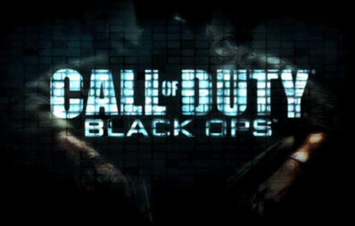 Call of Duty: Black Ops - Call of Duty: Black Ops – Честная игра превыше всего