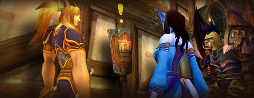 World of Warcraft - Мероприятия связанные с открытием продаж Cataclysm.