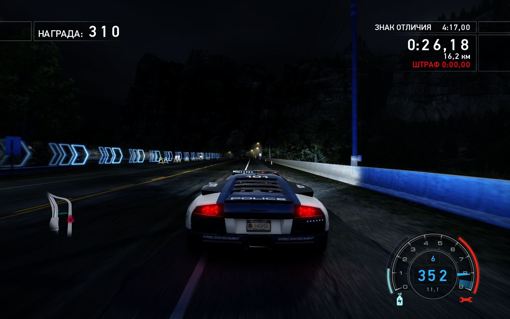 Рецензия на Need for Speed: Hot Pursuit или 