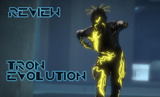 Tron: Эволюция - "Дефрагментируй это" - Обзор