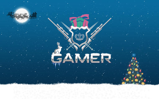 GAMER.ru - Новогодние обои для Gamer.ru!