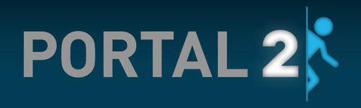 Portal 2 - Окончательная дата выхода Portal 2
