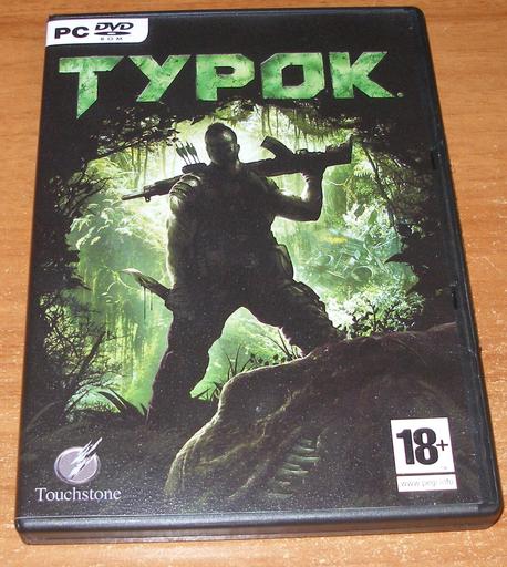 Турок (2008) - Зеленая Коробка - Турок Коллекционное издание от Нового Диска