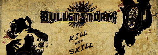 Bulletstorm - арты персонажей