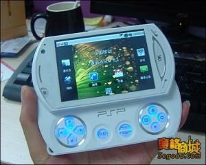 Игровое железо - Китайский PSP Phone