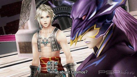 Dissidia 012 Final Fantasy - Новые скриншоты Dissidia 012: Final Fantasy.