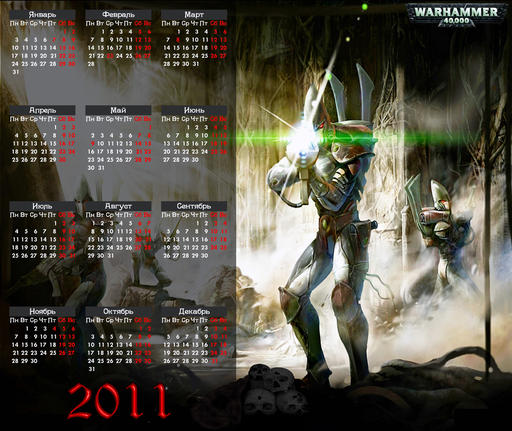 Warhammer 40,000: Dawn of War II - Календари на 2011 год