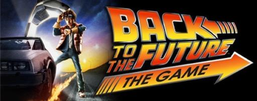 Back to the Future: The Game - Халява! Прямо здесь и сейчас!